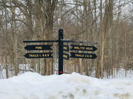 trail sign