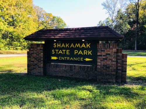 shakamak state park sign