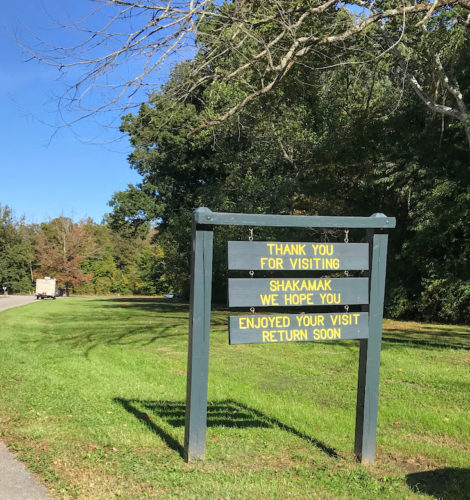 park sign