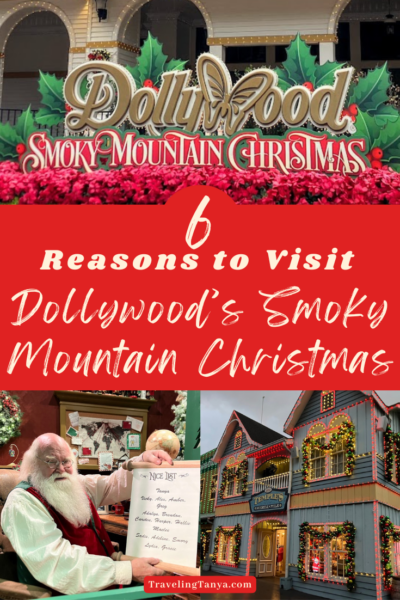 Dollywood's Smoky Mountain Christmas is a truly magical experience complete with millions of lights, spectacular shows, seasonal eats, & more!